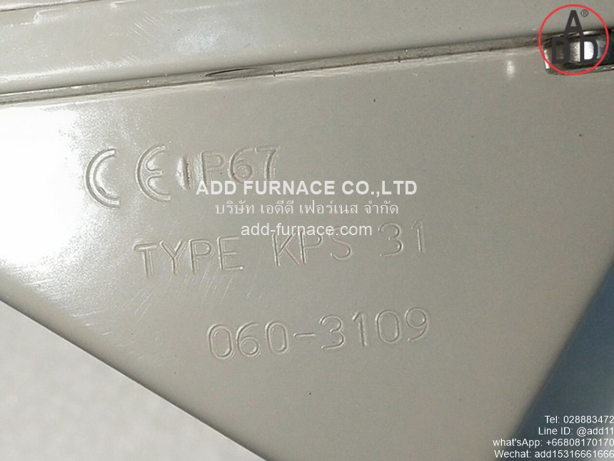 KPS31 Pressure Switch (3)